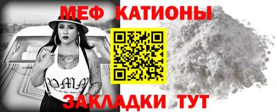 спиды Азнакаево