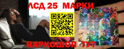 СК Мариинск