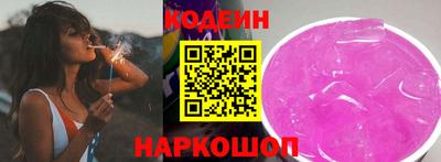MDMA Малоярославец