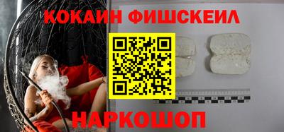 мефедрон мука Абакан