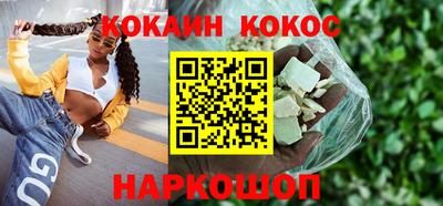 MDMA Малоярославец