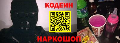 спиды Азнакаево