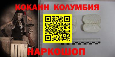 спиды Азнакаево