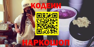 MDMA Малоярославец