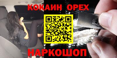 спиды Азнакаево