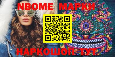 героин Абинск