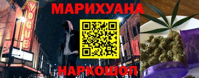 альфа пвп VHQ Малгобек