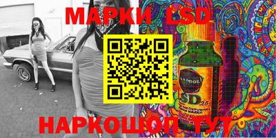 героин Абинск