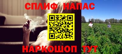 MDMA Малоярославец