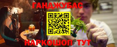 спиды Азнакаево
