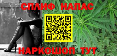 мефедрон мука Абакан
