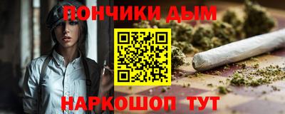 спиды Азнакаево