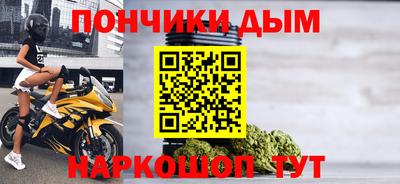 альфа пвп VHQ Малгобек