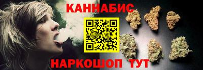 MDMA Малоярославец