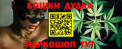 мефедрон мука Абакан