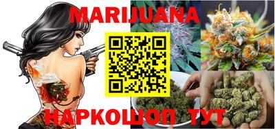 мефедрон мука Абакан
