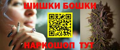 альфа пвп VHQ Малгобек