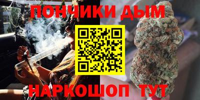 спиды Азнакаево
