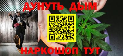 героин Абинск