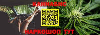 MDMA Малоярославец