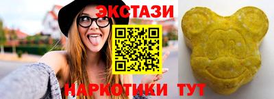 спиды Азнакаево