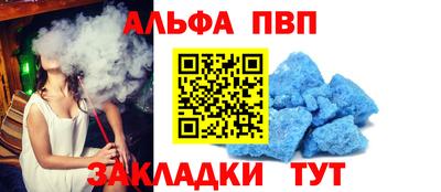 СК Мариинск