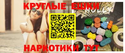 альфа пвп VHQ Малгобек