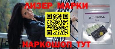 мефедрон мука Абакан
