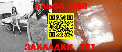 СК Мариинск