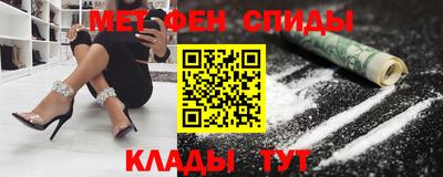 MDMA Малоярославец