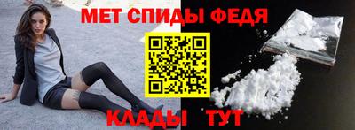 MDMA Малоярославец