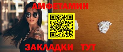 MDMA Малоярославец
