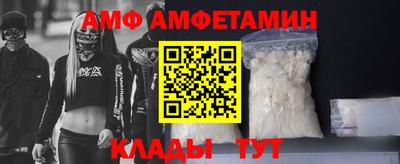 MDMA Малоярославец
