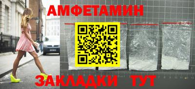 MDMA Малоярославец