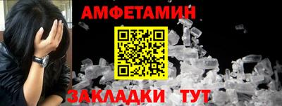 MDMA Малоярославец