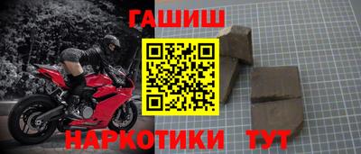 альфа пвп VHQ Малгобек