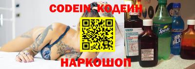 мефедрон мука Абакан