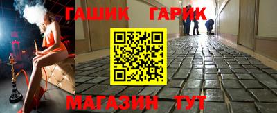 MDMA Малоярославец