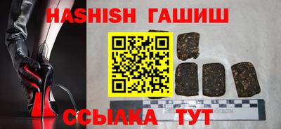 мефедрон мука Абакан