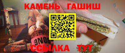 СК Мариинск