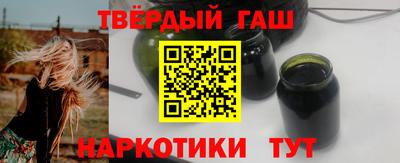 мефедрон мука Абакан