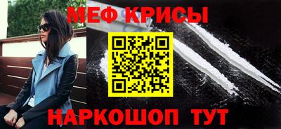 героин Абинск