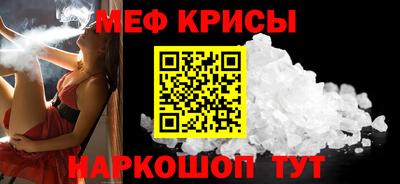 спиды Азнакаево
