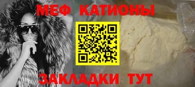 спиды Азнакаево