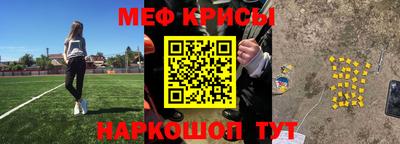 альфа пвп VHQ Малгобек